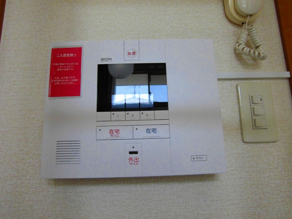 レオパレスサンハイムⅢ202号室 部屋その他