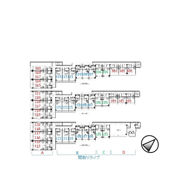 アンダルシア浦安(A-020)2階 部屋その他
