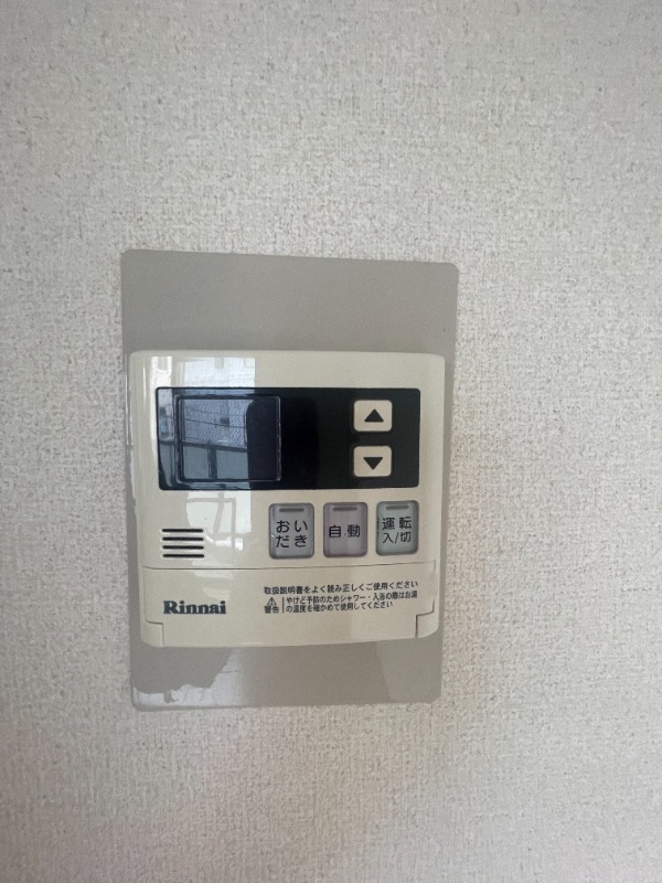 コリーヌふじみ野 参考写真