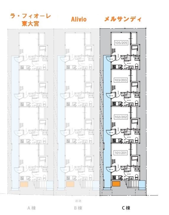 メルサンディ2階 部屋その他
