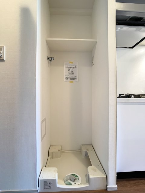 ハーモニーレジデンス駒込8階 部屋設備