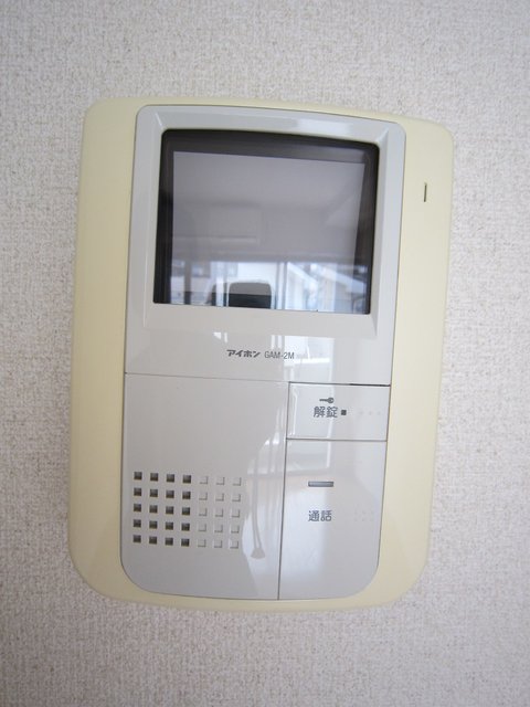 湘南アビタシオン0302号室 セキュリティ