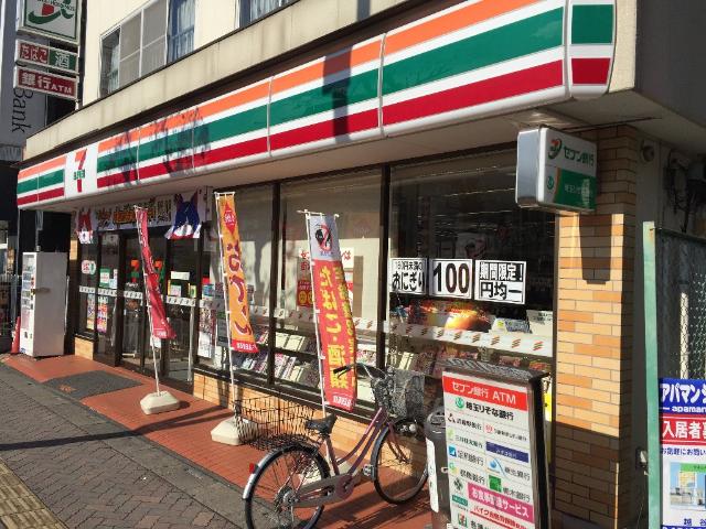 エスポワールせんげん台 セブンイレブンまで50ｍ