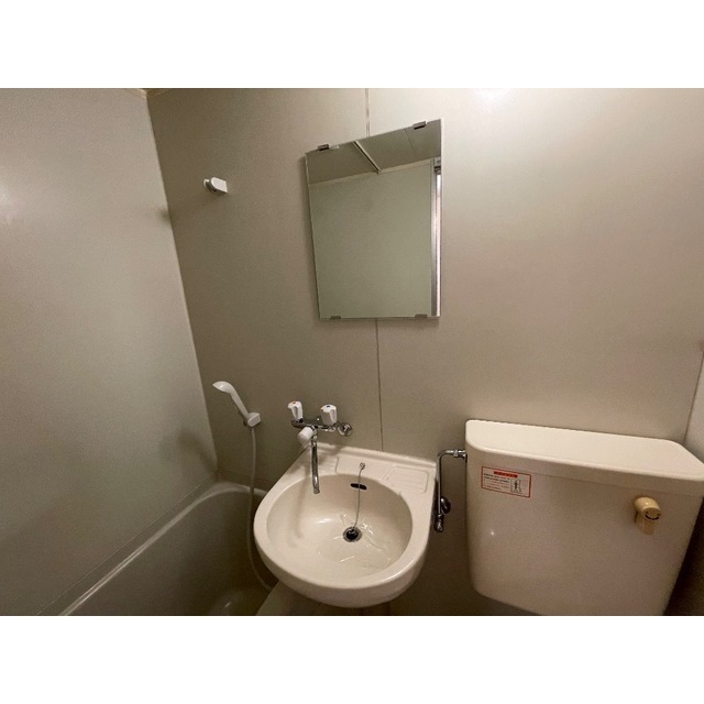 白鍬グランデ211号室 内観