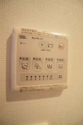 リブリ・Milk-T Ⅱ 部屋設備