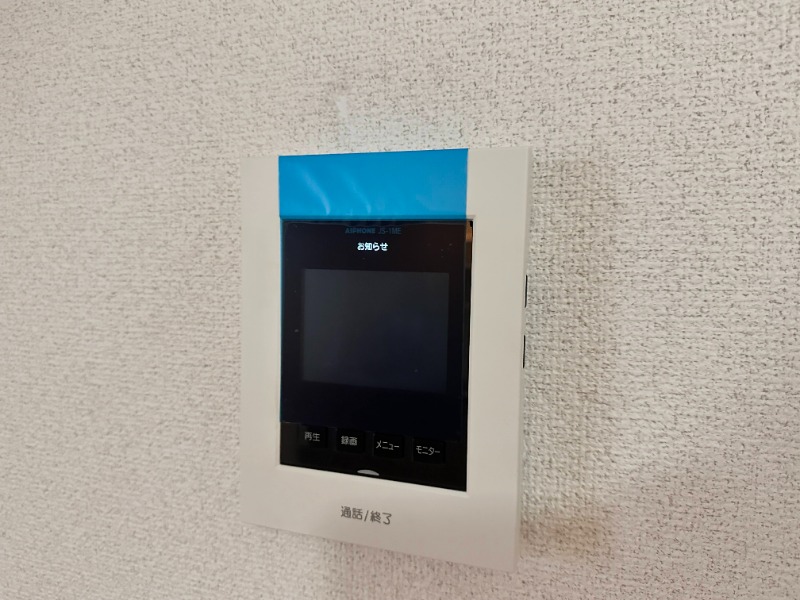 ヴィヴレ志茂2階 部屋その他