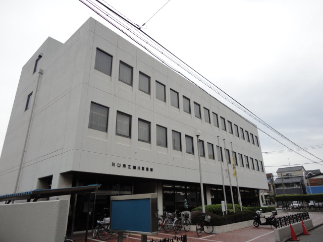 Ｃｈａｔｅａｕ　ｌｉｅｎ(シャトーリアン) 川口市立前川図書館まで272ｍ