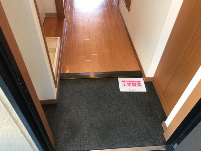 ＳＵＮ　ＣＲＯＳＳ　ＲＯＡＤ 玄関