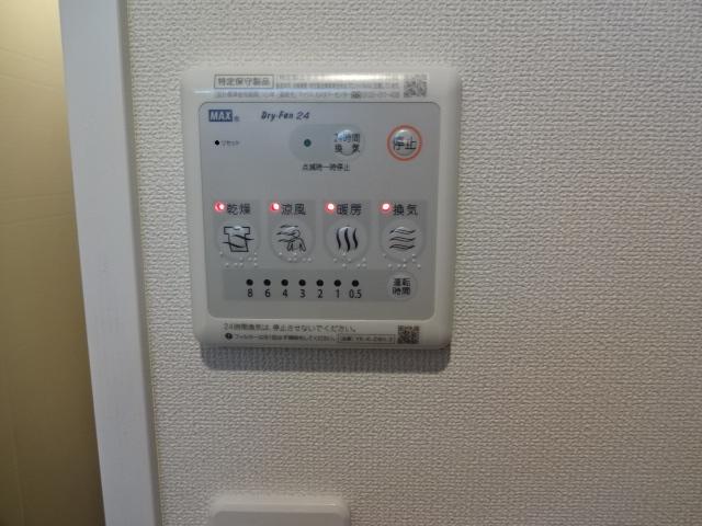 グランドゥマール水引 室内設備