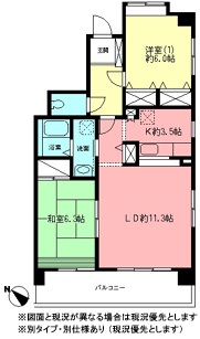 グランシャリオ0401号室 ※図面と現況が異なる場合は現況優先とします