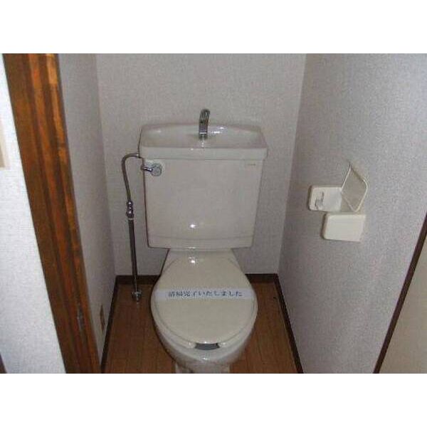 エクセルコーポ0103号室 トイレ