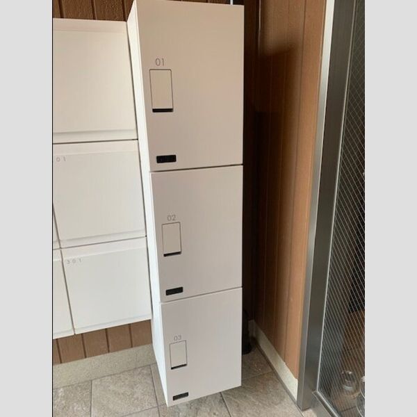 アンジュール徳丸B棟206号室 宅配ボックス