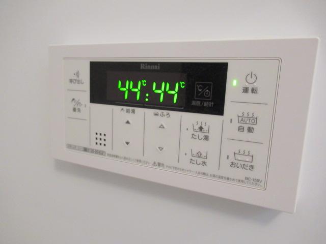 エビデンス406号室 追焚機能