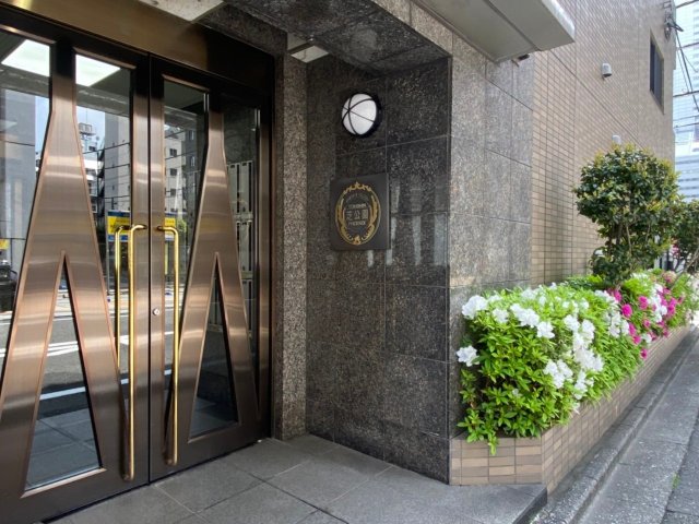 フェニックス芝公園303号室 エントランス