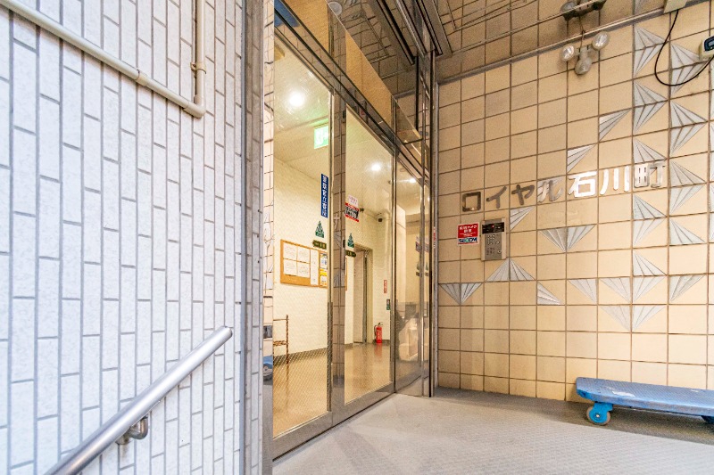 ロイヤル石川町 エントランス