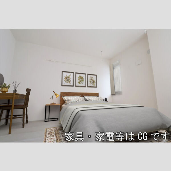 D Paina 小机町101号室 洋室(家具・家電等はCGです)