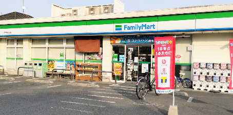 八王子横川町戸建 【コンビニエンスストア】ファミリーマート 八王子陣馬街道店まで448ｍ