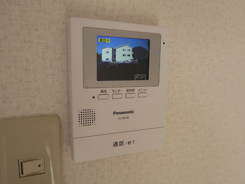 メゾン・ブレイク1階 部屋その他