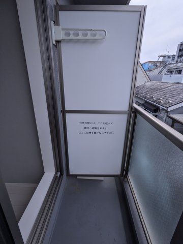 ブロッサムテラス池上303号室 バルコニー