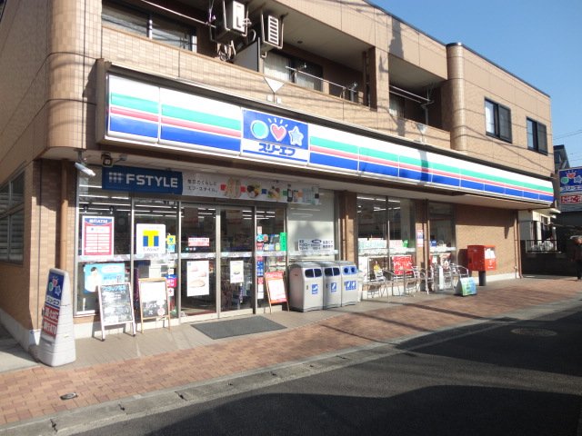 コモド岸根公園 スリーエフ岸根公園駅前店まで491ｍ