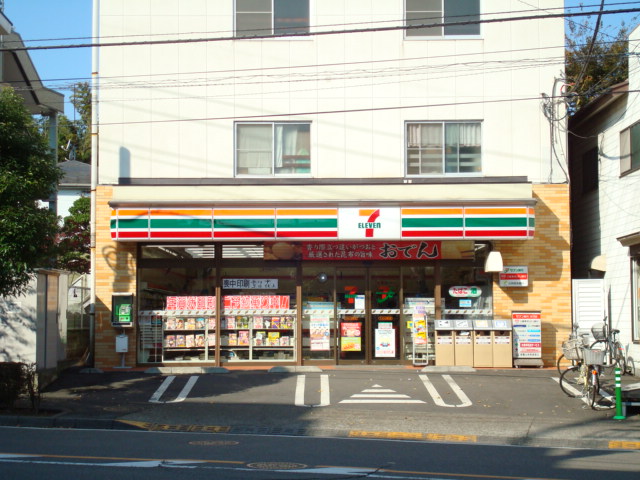 ヴィラアライ７ セブンイレブンまで73ｍ