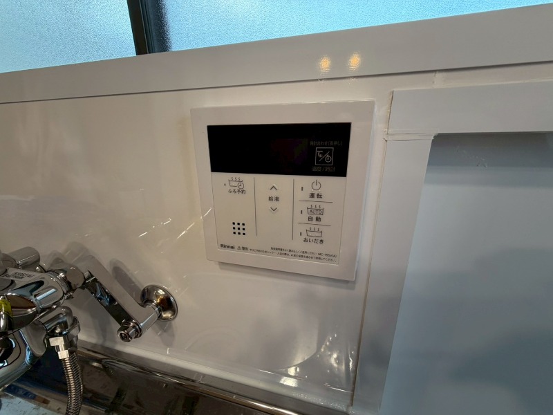 コーポ森田2階 部屋その他