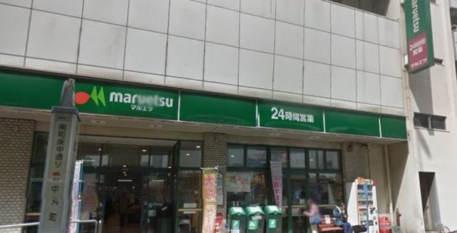 シーアイマンション池袋西　３１２号室 【デパート】マルエツ池袋店まで275ｍ