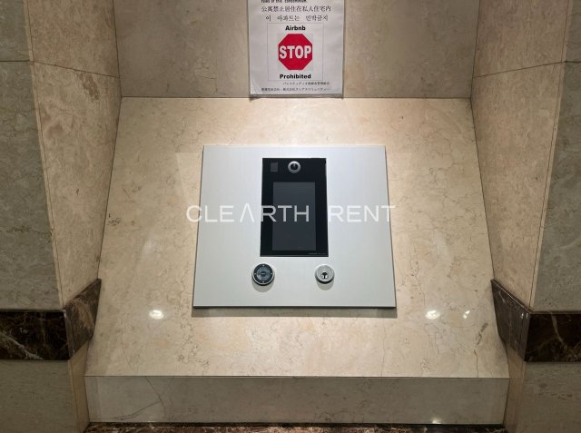 パレステュディオ南麻布10階 ☆直接の管理会社クレアスレント/人気エリアで快適な新生活☆