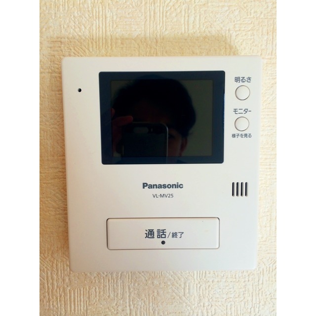 ステージモリ103号室 部屋その他
