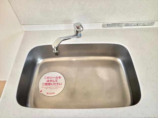 ローズ　ジャルダン キッチン