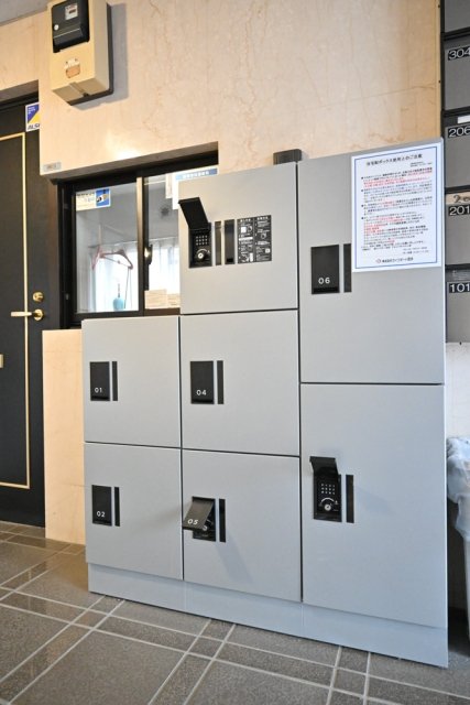 ダイホープラザ中村橋4階 宅配BOX