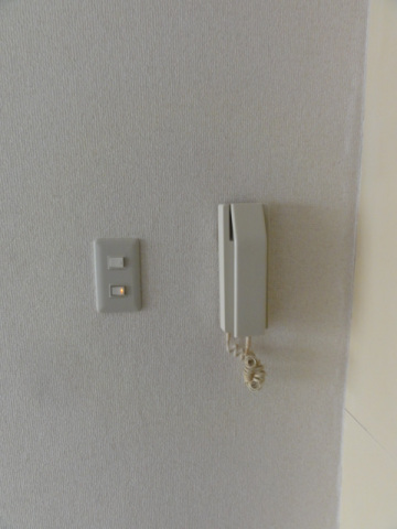 スカイコート日吉102号室 部屋その他