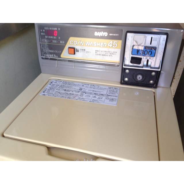ベルピア辻堂第１－１105号室 共用コインランドリー：洗濯1回300円／