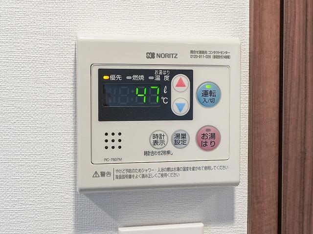 ・ALTERNA四つ木2階 その他