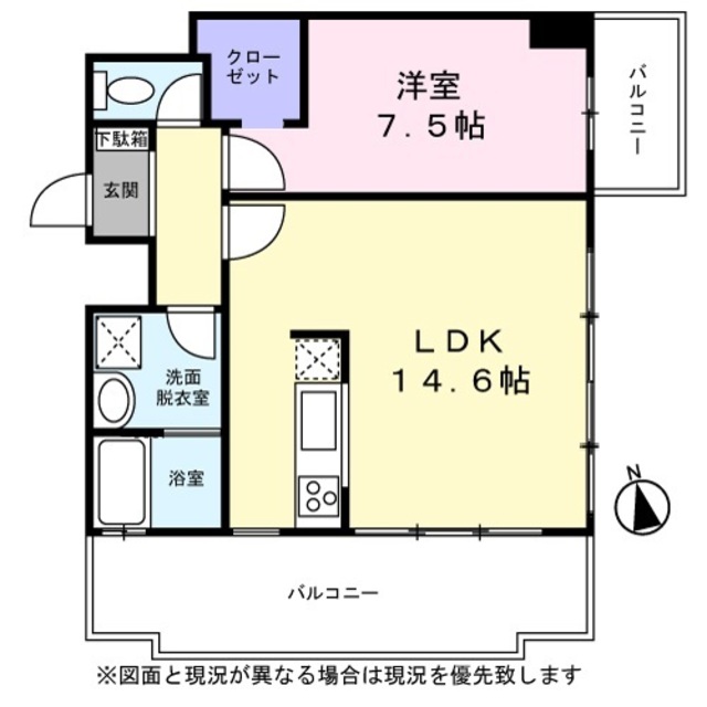 キャピタルノア日野0501号室 間取