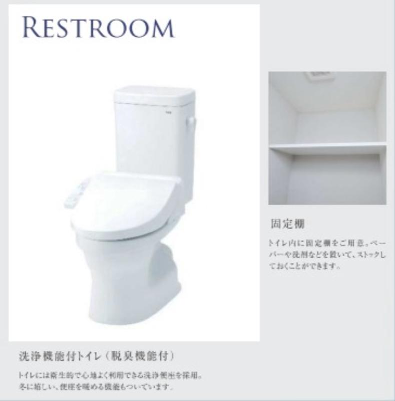 ヴァローレ松戸フィーロ10階 内観