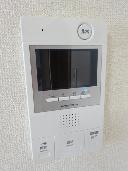ＯＬＩＯ世田谷上野毛501号室 その他