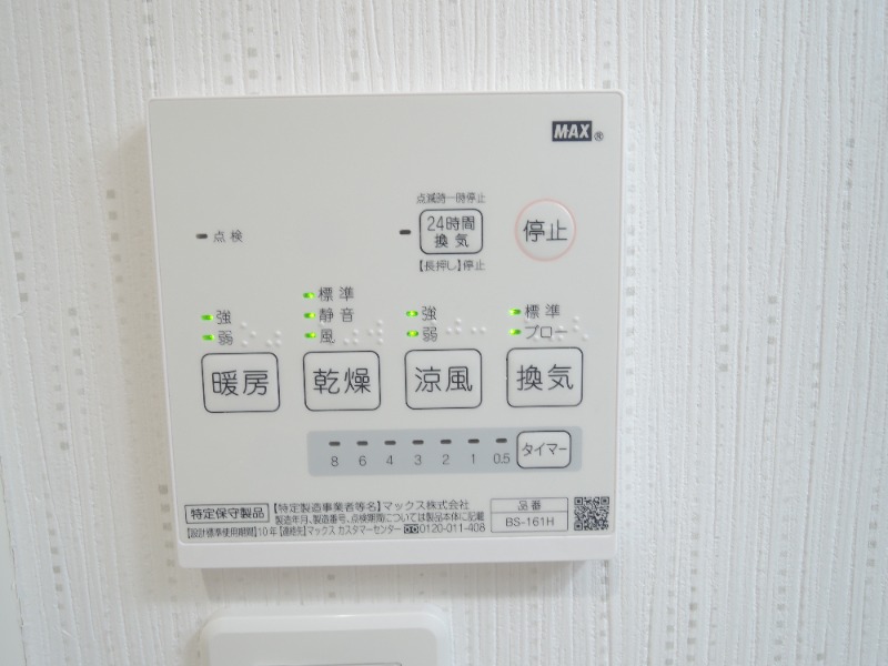 R-SEVEN2階 部屋その他