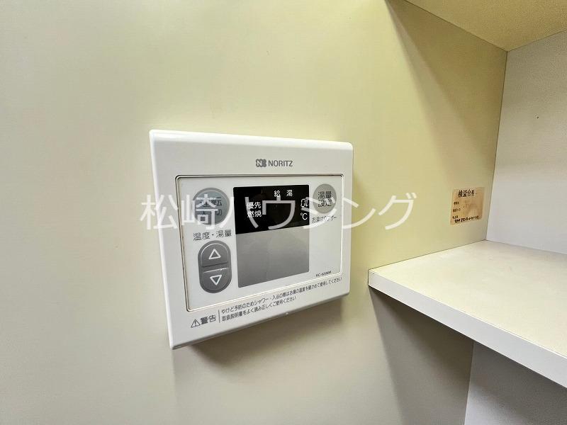 パークヒルズ赤羽台1階 部屋その他