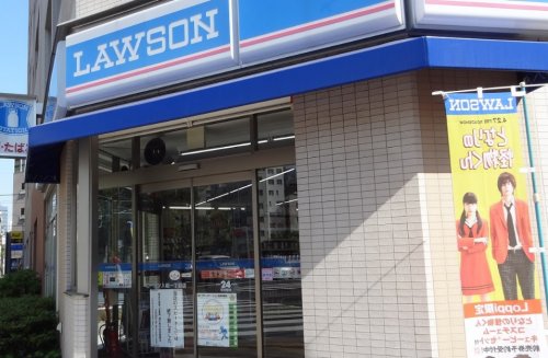 ジュエル京橋 【コンビニエンスストア】ローソン H入船一丁目店まで490ｍ