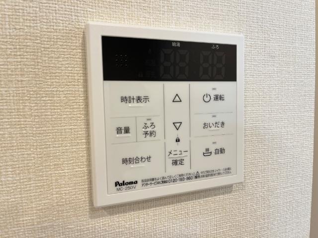 ＫＲＡＦＴ（クラフト） 給湯器リモコン
