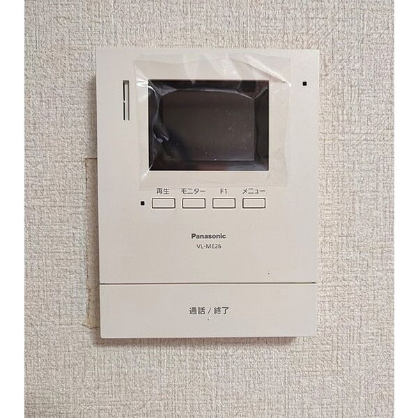 メゾンT・M0101号室 部屋その他