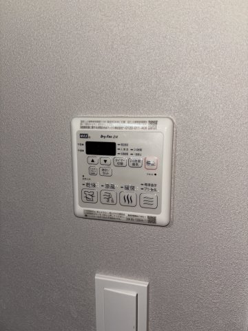 グランディアラフィーネ1005号室 部屋設備