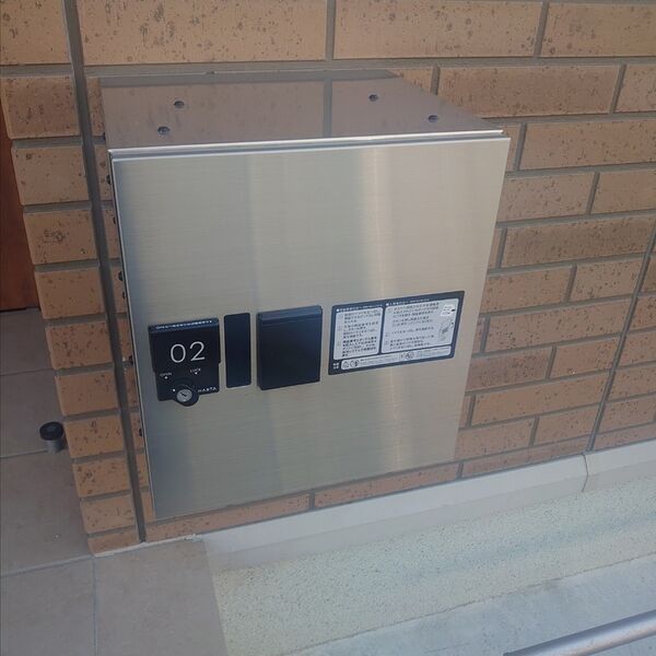 クレールN 宅配ボックス