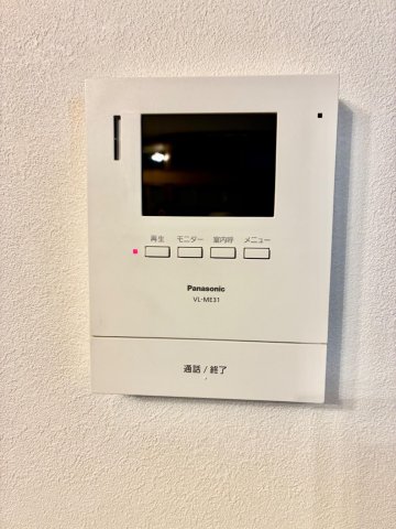 柏市東中新宿3丁目戸建 モニター付きインターフォン新設しました