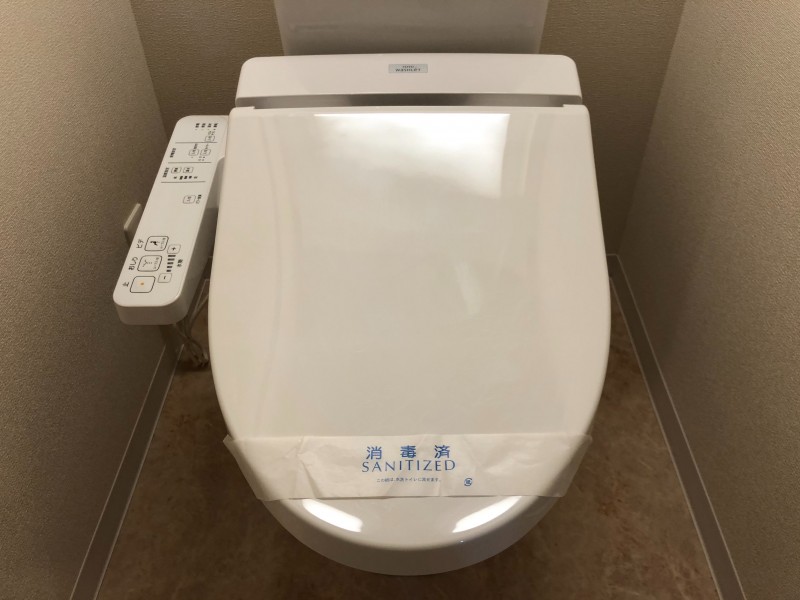 クレイシア上野松が谷 トイレ