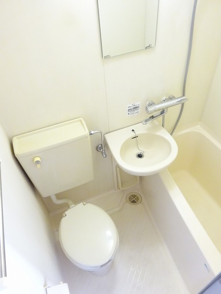 ダイホープラザ多摩川 お風呂