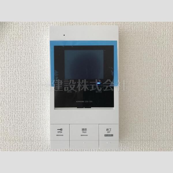 リーブルファイン風渡野101号室 部屋設備