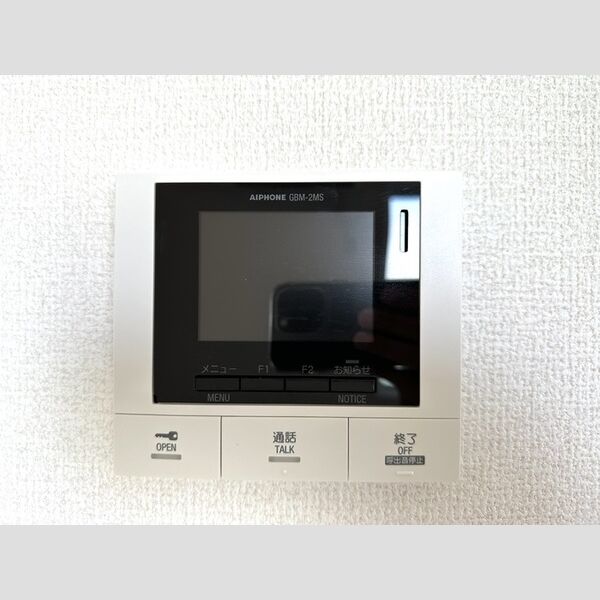 ロイヤルハイツ TVインターホン