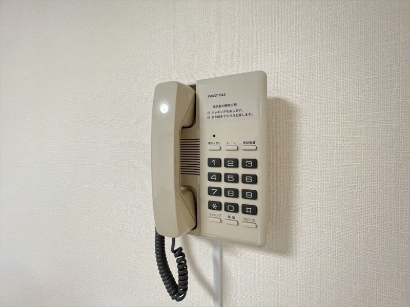 ベルファース朝霞台2階 部屋設備